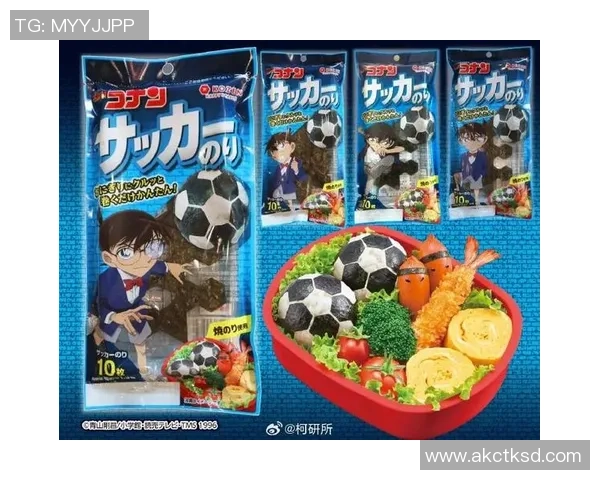 海苔咪与足球明星的奇妙冒险之旅探索友谊与梦想的交汇点