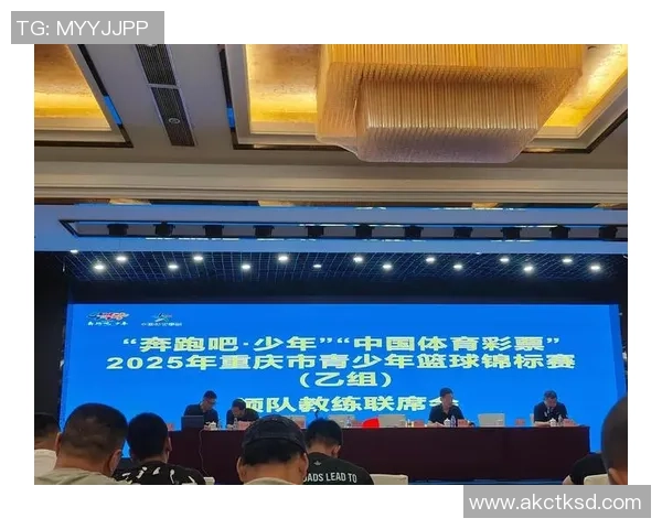 重庆篮球队个人能力提升的热议与变革探讨